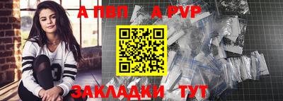 прущие крисы Изобильный