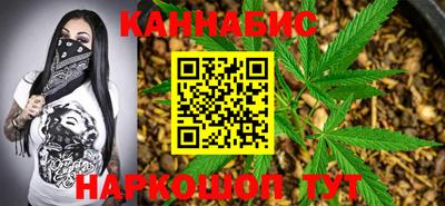 МДМА Ирбит