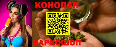 МДМА Ирбит