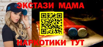 2c-b Берёзовский