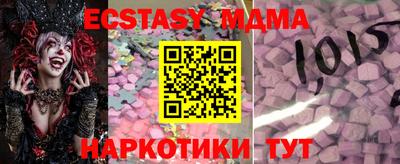 прущие крисы Изобильный