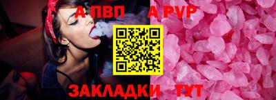 СК Камышлов
