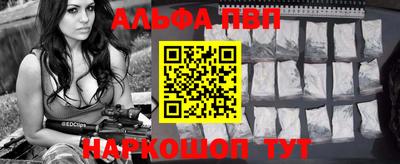 МДМА Ирбит