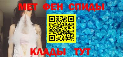 2c-b Берёзовский