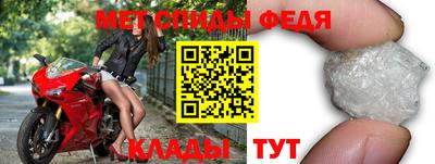 2c-b Берёзовский