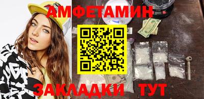 прущие крисы Изобильный