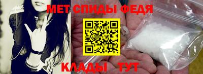 гашишное масло Кандалакша