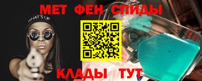 марихуана Беслан