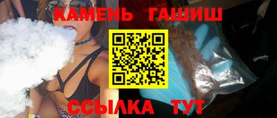 МДМА Ирбит