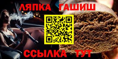 МДМА Ирбит