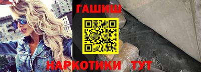МДМА Ирбит