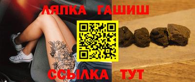 МДМА Ирбит