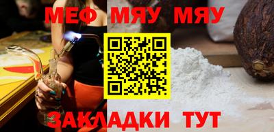 прущие крисы Изобильный