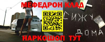 2c-b Берёзовский