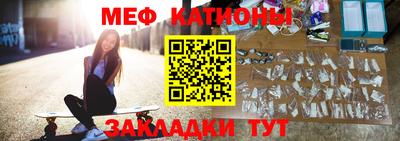 амф Ипатово