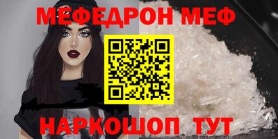 прущие крисы Изобильный