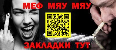 прущие крисы Изобильный