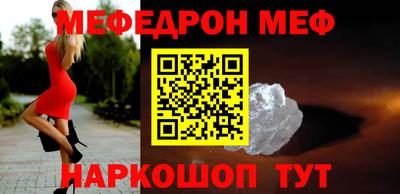 не бодяженный Абакан