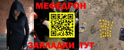 прущие крисы Изобильный