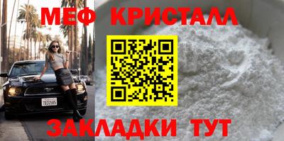 2c-b Берёзовский