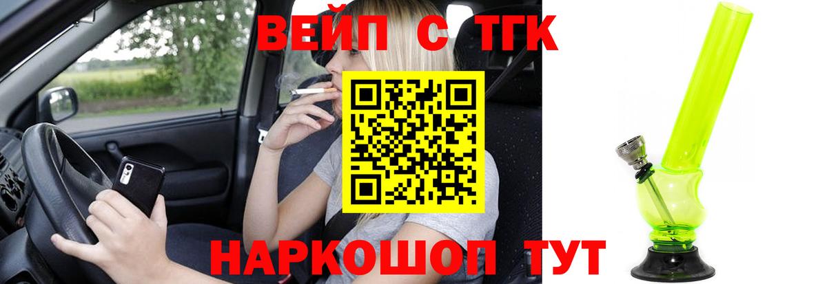 ГАШ Кингисепп