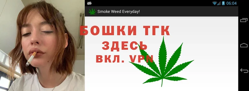 кракен как войти  Кингисепп  Бошки марихуана SATIVA & INDICA 