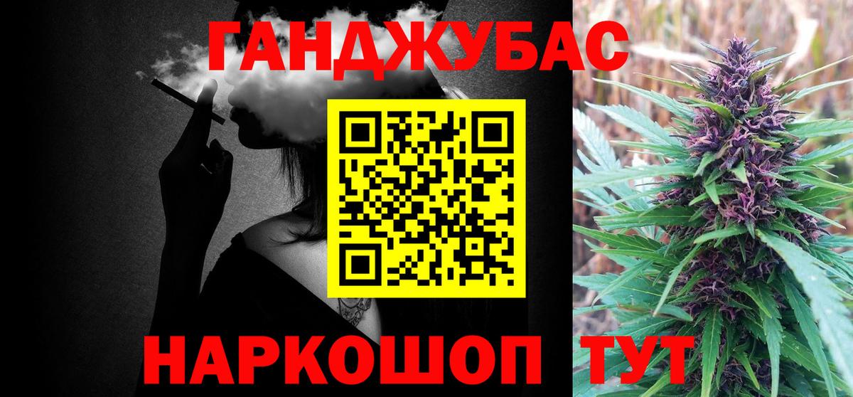 Канабис SATIVA & INDICA  Бошки Шишки LSD WEED  Канабис THC 21%  Кингисепп 