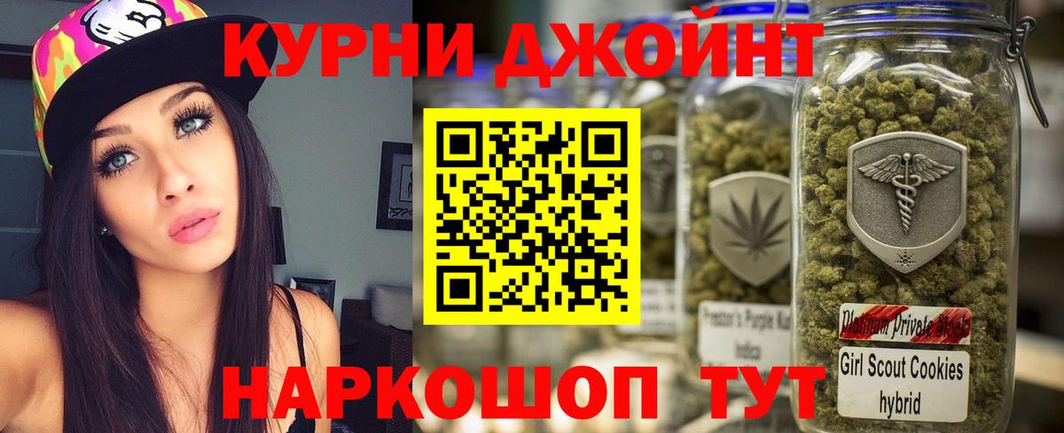 АМФЕТАМИН Кингисепп
